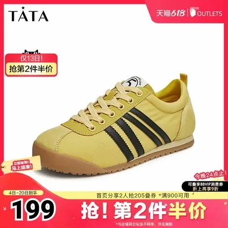 Tata他她休闲复古德训鞋女轻便舒适运动鞋板鞋2025夏新款YDG01AM4图片
