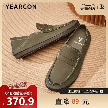 意尔康乐福鞋男2024春季新款头层牛皮一脚蹬休闲勃肯鞋舒适单鞋男图片