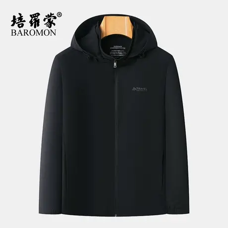 BAROMON/培罗蒙2023秋季新款连帽茄克衫防水抗皱男士商务夹克外套图片