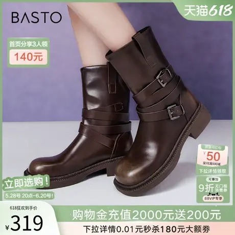 百思图冬季新款简约户外街头潮流马丁靴休闲靴粗跟女中靴CC886DZ4图片