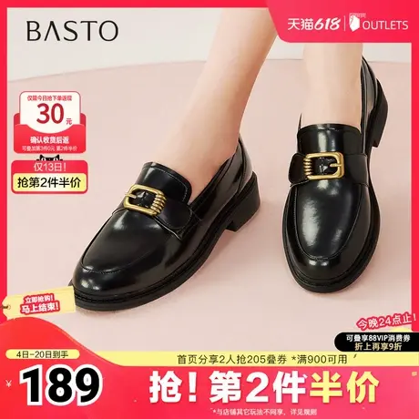 百思图2025春季新款简约时尚休闲通勤乐福鞋粗跟女单鞋WWE59AA5商品大图