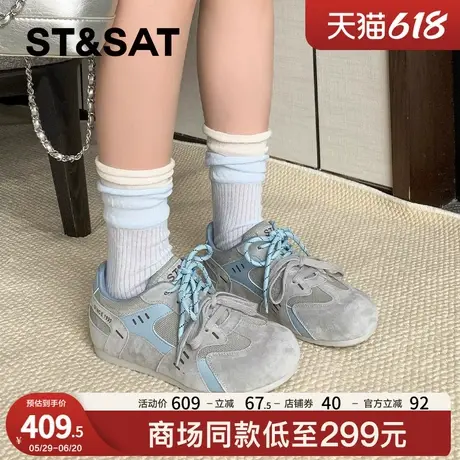 星期六复古平底运动休闲鞋女2025春季新款阿甘鞋真皮软底德训鞋女图片