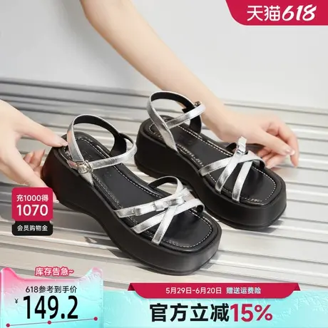 戈美其厚底罗马凉鞋女款外穿2025春季新款一字扣带松糕底坡跟凉鞋商品大图