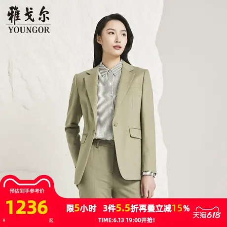 【商场同款】雅戈尔女士西服春季新款官方商务休闲西装外套S3963图片