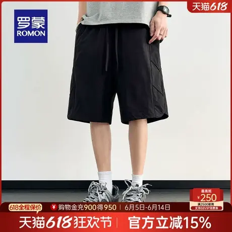 罗蒙男士纯色五分裤2025夏季薄款休闲运动中青年松紧腰抽绳短裤男商品大图