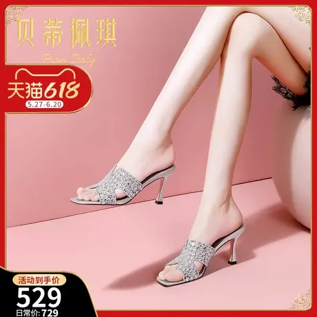 百搭细跟一字拖鞋女夏季新款2025年露趾高跟水钻凉拖鞋子女夏外穿图片