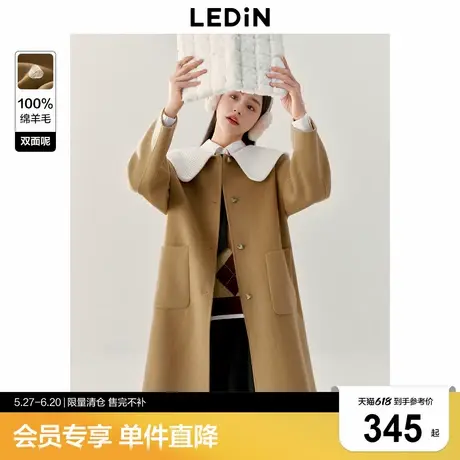【清仓】乐町娃娃领后背系带大衣秋冬甜美毛呢外套C1AAD41商品大图