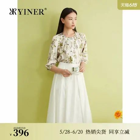 YINER音儿专选夏季法式诗意花园印花圆领衬衫亲肤透气轻上衣图片