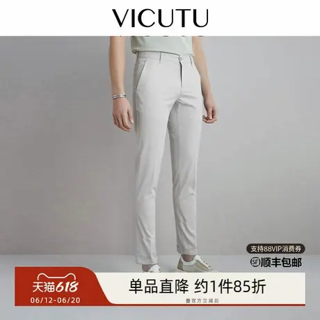 VICUTU/威可多裤子男韩版潮流修身棉质亲肤休闲裤商品大图