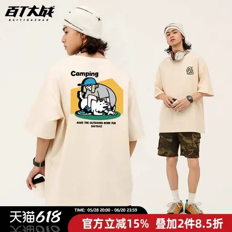 韩系个性潮牌学生短袖INS风潮牌情侣装小狗设计小众百搭全棉半袖商品大图
