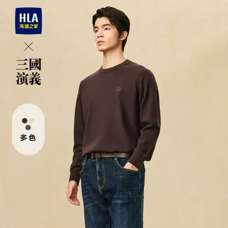 HLA/海澜之家三国演义宽松圆领长袖针织衫2024春秋新款刺绣外套男图片