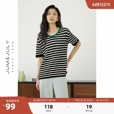 嘉茱莉羊毛短袖针织衫女条纹圆领T恤2025春秋新款上衣内搭打底衫商品大图