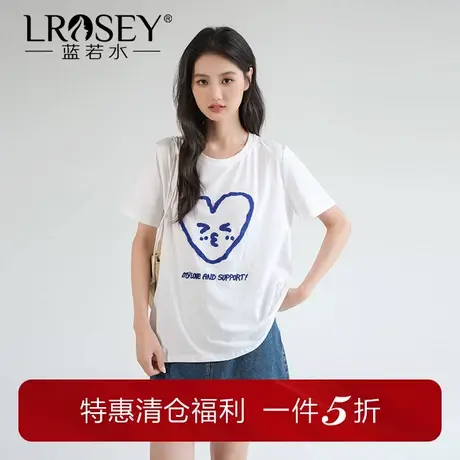 蓝若水大码女装chic别致爱心毛巾绣上衣胖mm夏季新品宽松短袖T恤商品大图