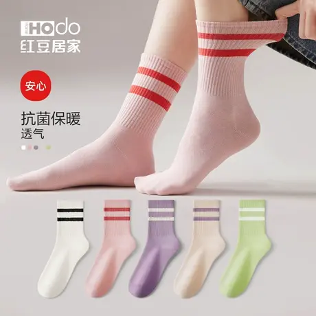女士中筒袜简约条纹纯棉透气抑菌袜子女精梳棉5双装运动长袜百搭商品大图