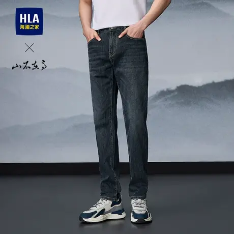 HLA/海澜之家山不在高系列牛仔裤25春秋新洗水绣花直筒大码裤子男商品大图