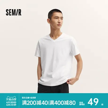 [商场同款]森马短袖T恤男2024夏季新款修身V领上衣纯色简约百搭风商品大图