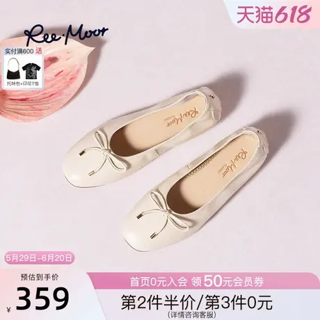 REEMOOR睿慕2025春新款蝴蝶结羊皮浅口单鞋舒适软底通勤蛋卷鞋女图片