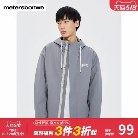 美特斯邦威潮流棉服男士秋冬新款冲锋连帽时尚百搭工装男外套上装图片