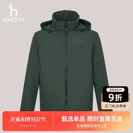 HAZZYS哈吉斯冬季新款简约时尚纯色户外休闲潮流保暖棉服男款上衣图片