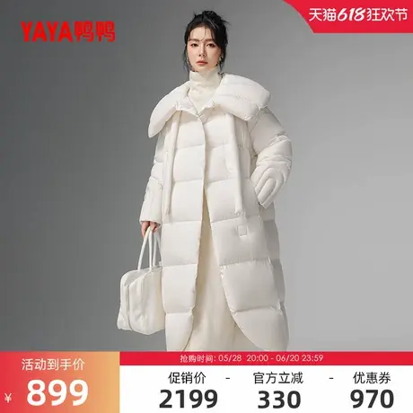 鸭鸭QUEEN巴黎月光羽绒服女2024冬反季长款韩版保暖纯色鸭绒外套Y商品大图