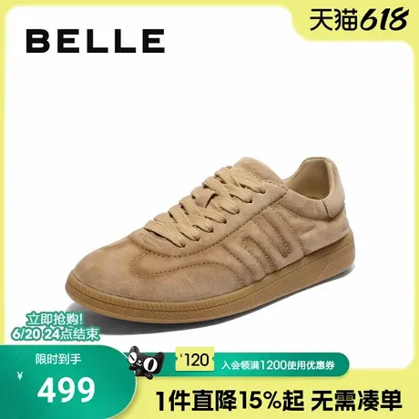 百丽男鞋复古德训阿甘板鞋男2025秋季新款软底休闲运动鞋A2112CM5商品大图