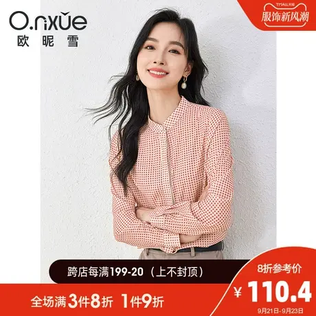 欧昵雪2023秋装新款圆点立领衬衫女长袖休闲气质波点衬衣小衫上衣商品大图
