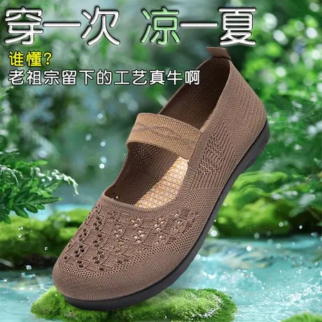 老北京布鞋女鞋官方旗舰店正品女款2025新款中老年女士软底妈妈鞋商品大图