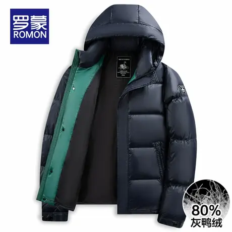 罗蒙羽绒服男款冬季加厚面包服青年防寒连帽短款亮面鸭绒袄外套潮商品大图