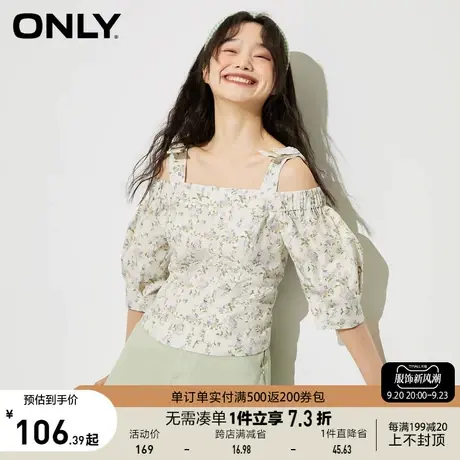 ONLY奥莱夏季甜美短款一字肩碎花七分袖雪纺衫女图片