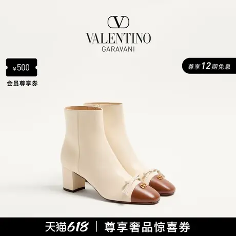 [线上限定]华伦天奴VALENTINO女士 VALET DU ROI 小山羊皮短靴图片