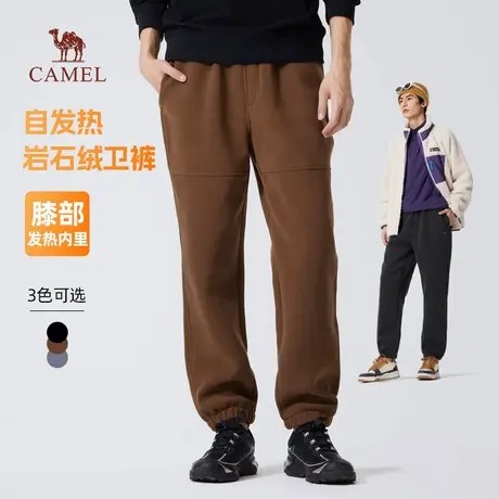 骆驼男装休闲卫裤男2025新款冬季加绒保暖宽松弹力束脚运动长裤子商品大图
