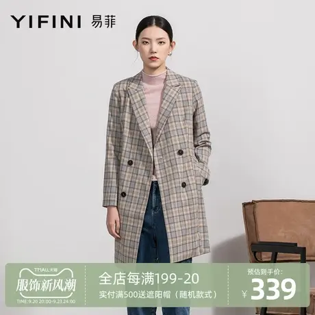 Yifini/易菲宽松双排扣通勤格纹中长款西装外套女春秋新款商品大图