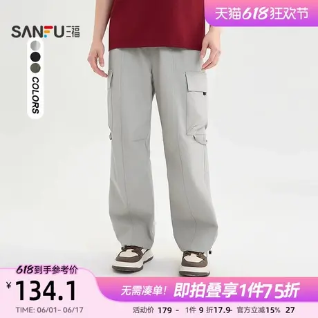 三福2025夏季男士工装休闲裤 运动风橡筋腰宽松直筒长裤498527商品大图