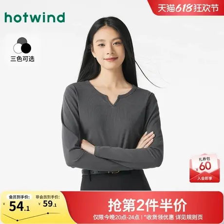 热风2025年春季新款女士小V领显瘦纯色打底T恤长袖内搭上衣女款商品大图