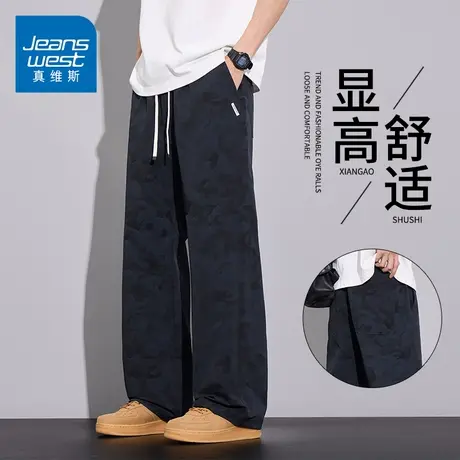 KZH真维斯美式迷彩休闲裤男夏季新款宽松直筒裤潮流阔腿运动长裤商品大图