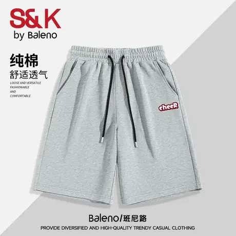 班尼路S&K系列字母短裤男夏季新款潮流美式休闲宽松纯棉五分裤男A商品大图