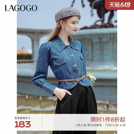 LAGOGO单排扣泡泡袖复古牛仔外套女拉谷谷春季新款翻领休闲上衣商品大图
