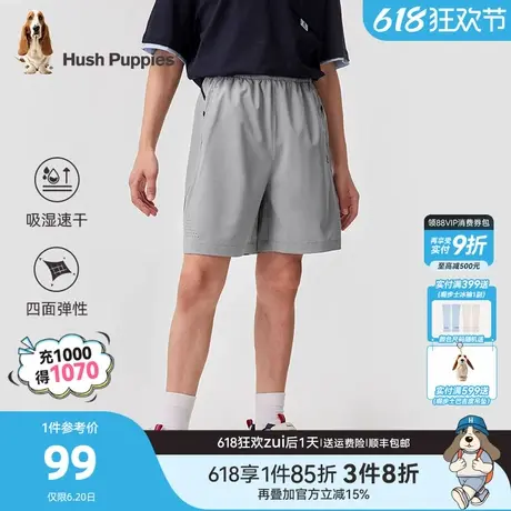 暇步士童装男童速干裤夏季新款中大童户外透气短裤儿童弹力五分裤商品大图