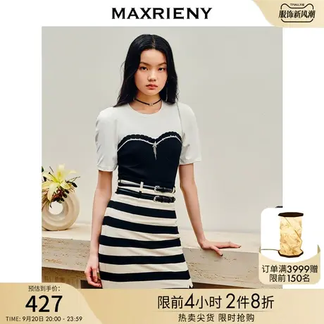 MAXRIENY精致复古宫廷风黑白撞色套头针织T恤修身显瘦短袖上衣女商品大图