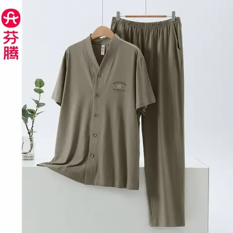 芬腾纯棉睡衣男款夏季短袖长裤薄款开衫V领夏款家居服套装可外穿商品大图