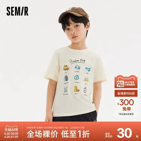森马儿童短袖T恤2024新款中性风时尚印花上衣夏季男童女童休闲装商品大图