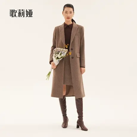 歌莉娅大衣秋季新款可水洗羊毛风衣通勤西装式长款外套1A9L6N120图片