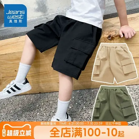 真维斯童装男童裤子夏季2025新款男大童黑色短裤儿童夏装工装裤夏图片