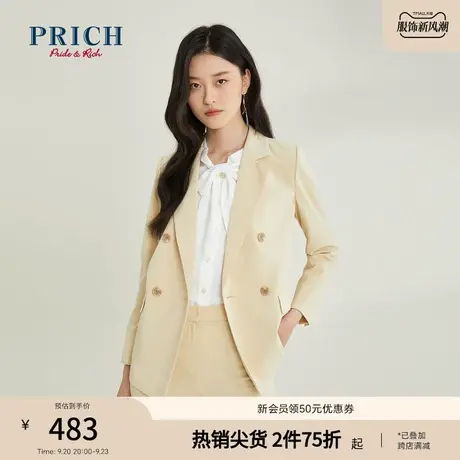 【商场同款】PRICH新款百搭职场通勤配丝巾领小西装外套女商品大图