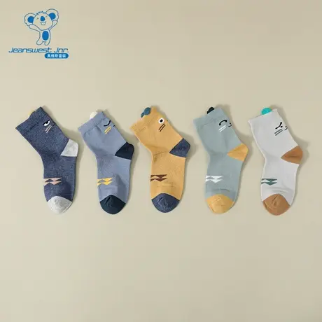 KY真维斯男童装2025秋季新款可爱动物花纹百搭男童袜子【5对装】商品大图