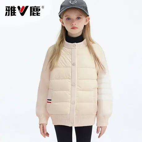 雅鹿儿童轻薄羽绒服毛衣拼接中大童男童女童冬季保暖外套商品大图