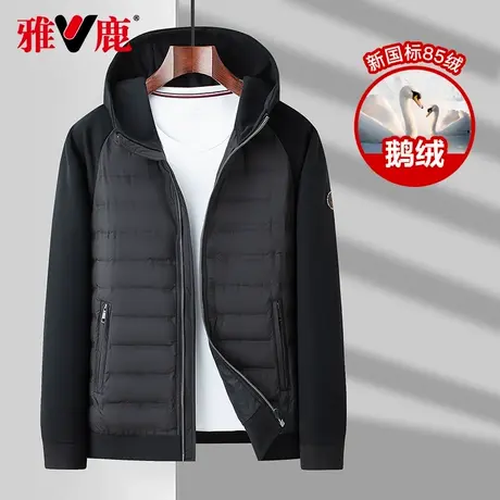 雅鹿羽绒服男短款冬季新款鹅绒加厚运动风外套时尚休闲爆款面包服商品大图