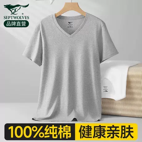 七匹狼男士睡衣单件上衣纯棉居家服2025新款夏男生T短袖t恤家居服图片