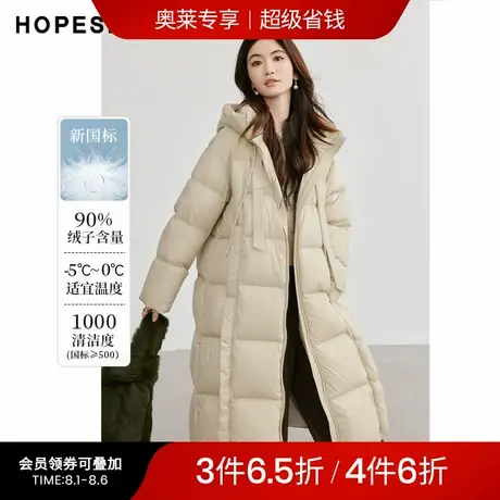 红袖outlets2024冬季新款女装落肩双拉链立领连帽棉花糖羽绒图片
