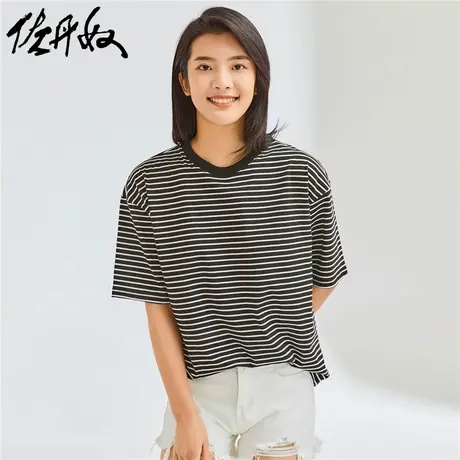 佐丹奴T恤女装纯棉针织条纹宽松落肩圆领短袖T恤 13323216商品大图